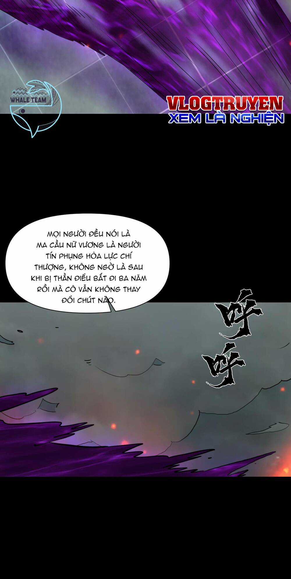 Ta Là Hacker Thiên Đạo - Chapter 3 - Trang 15