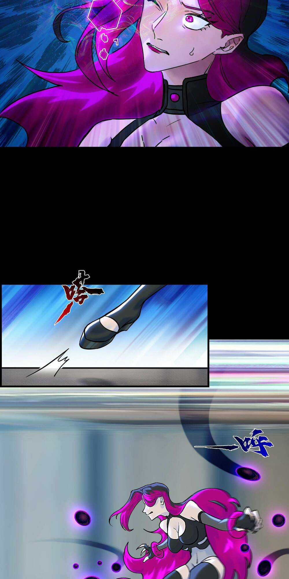 Ta Là Hacker Thiên Đạo - Chapter 3 - Trang 23