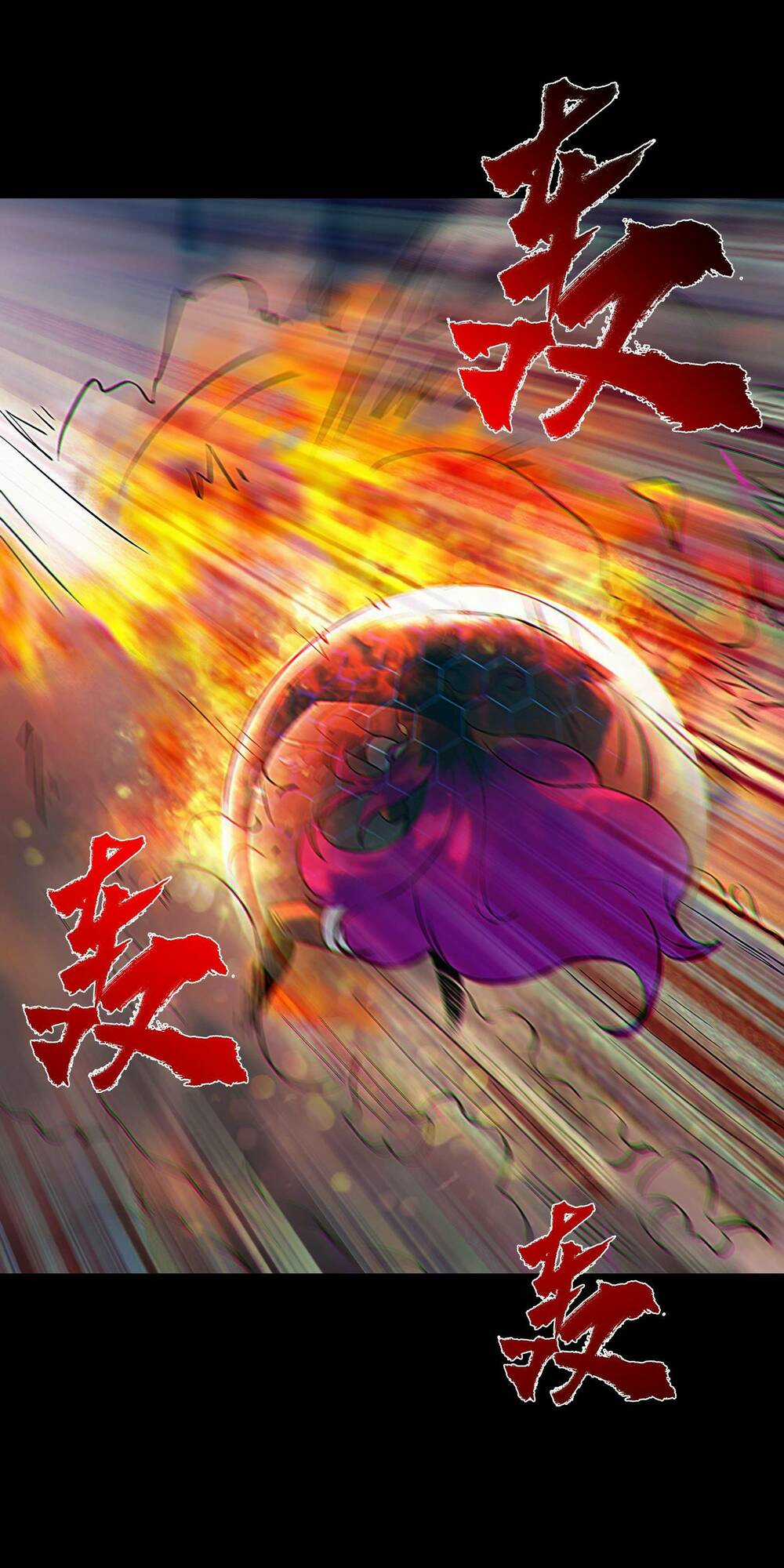 Ta Là Hacker Thiên Đạo - Chapter 3 - Trang 27