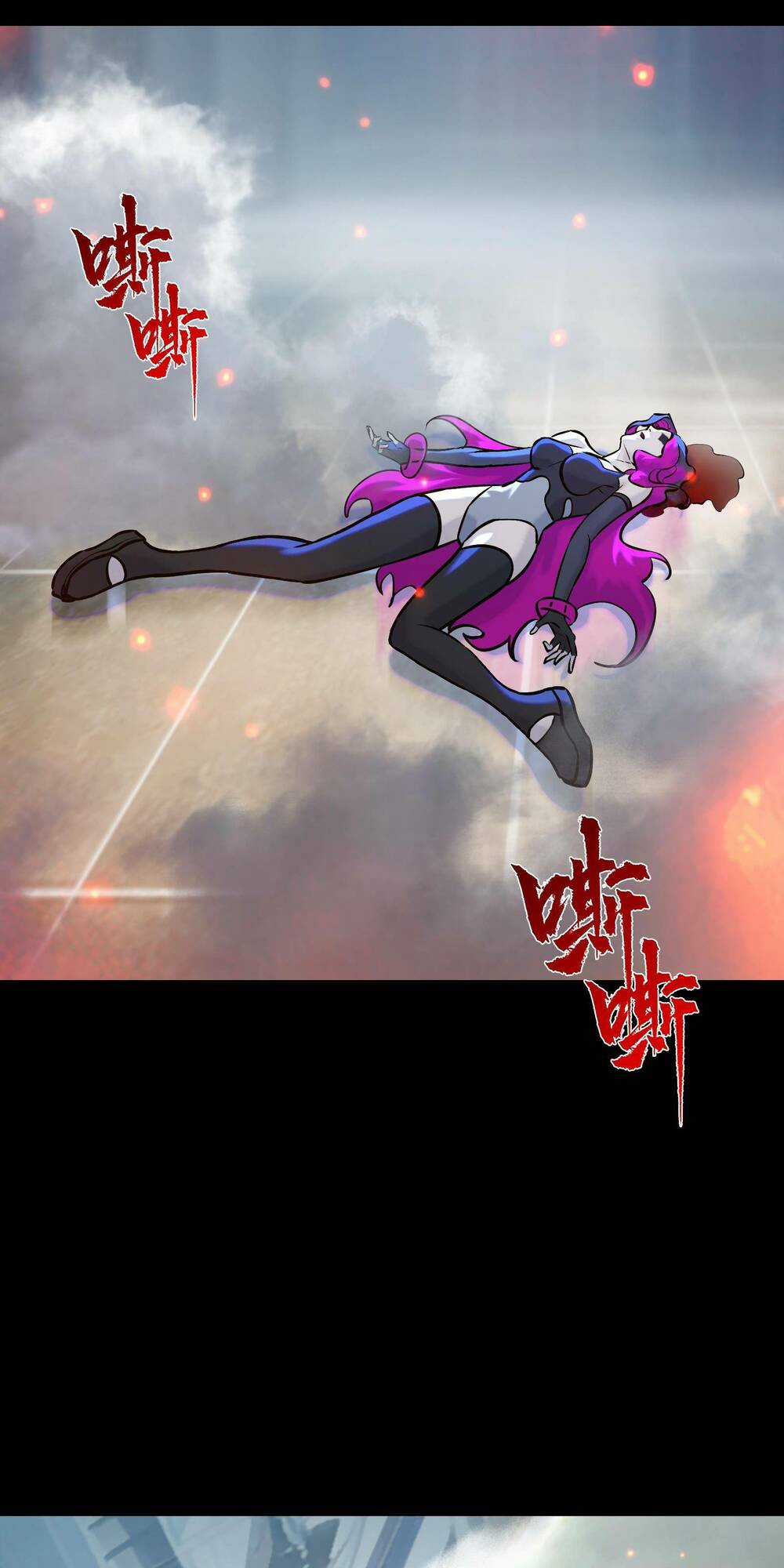 Ta Là Hacker Thiên Đạo - Chapter 3 - Trang 32