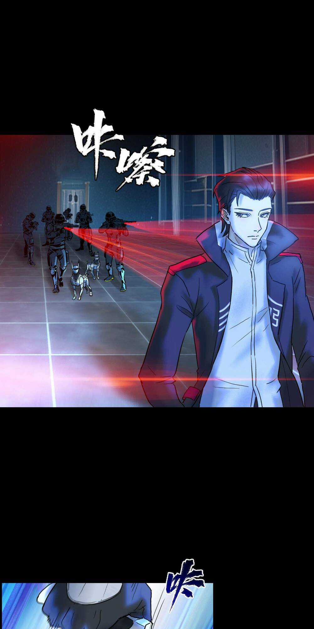 Ta Là Hacker Thiên Đạo - Chapter 3 - Trang 37