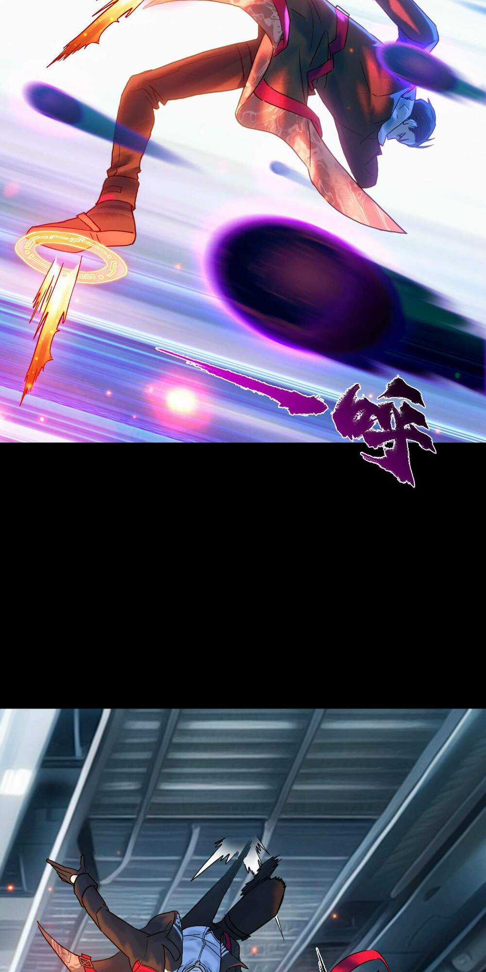 Ta Là Hacker Thiên Đạo - Chapter 3 - Trang 5