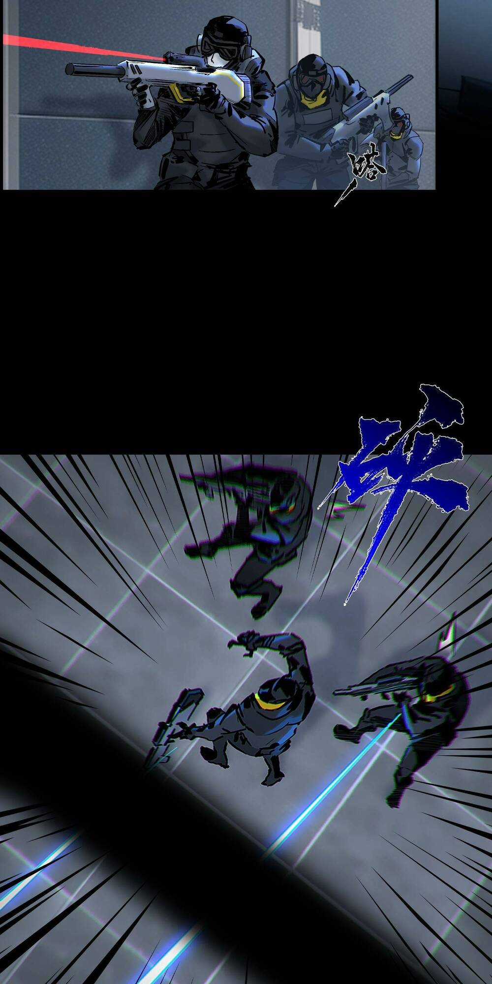 Ta Là Hacker Thiên Đạo - Chapter 6 - Trang 45