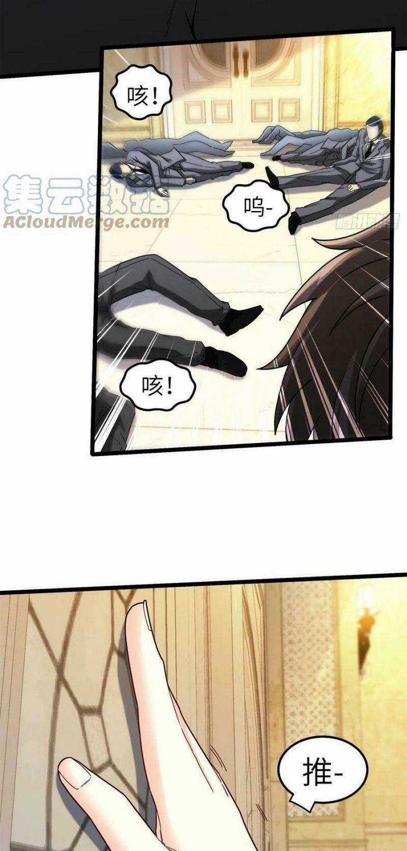 Ta Là Hàn Tam Thiên - Chapter 58 - Trang 3