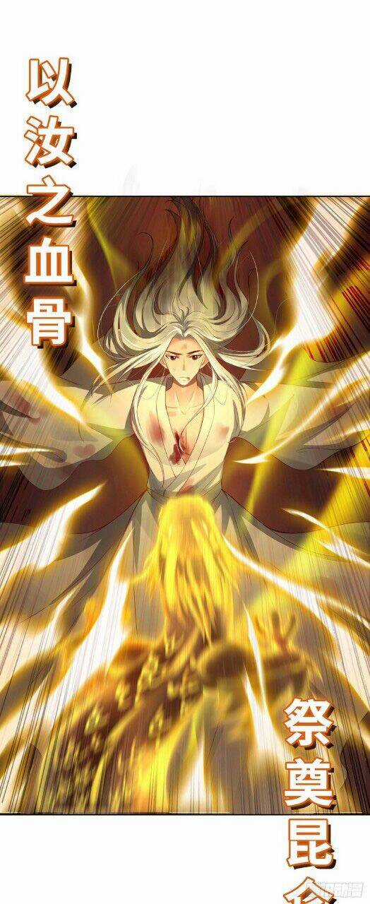 Ta Là Mao Sơn Thiên Sư - Chapter 1 - Trang 25