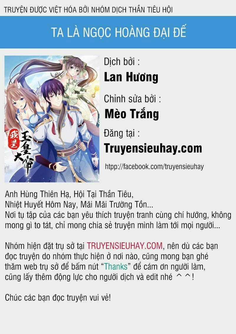 Ta Là Ngọc Hoàng Đại Đế - Chapter 21 - Trang 1