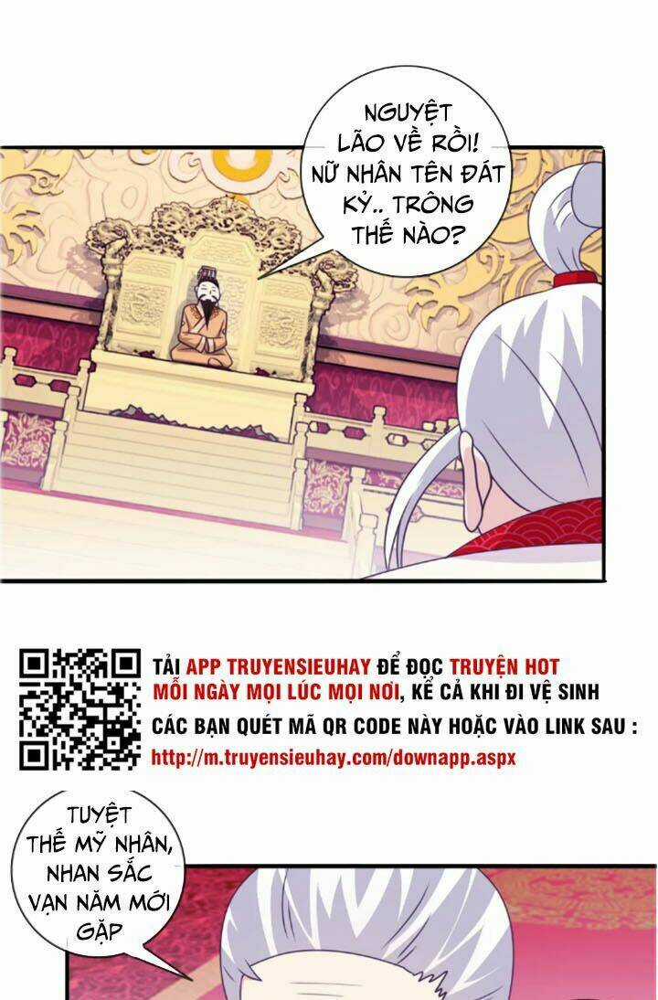 Ta Là Ngọc Hoàng Đại Đế - Chapter 21 - Trang 14