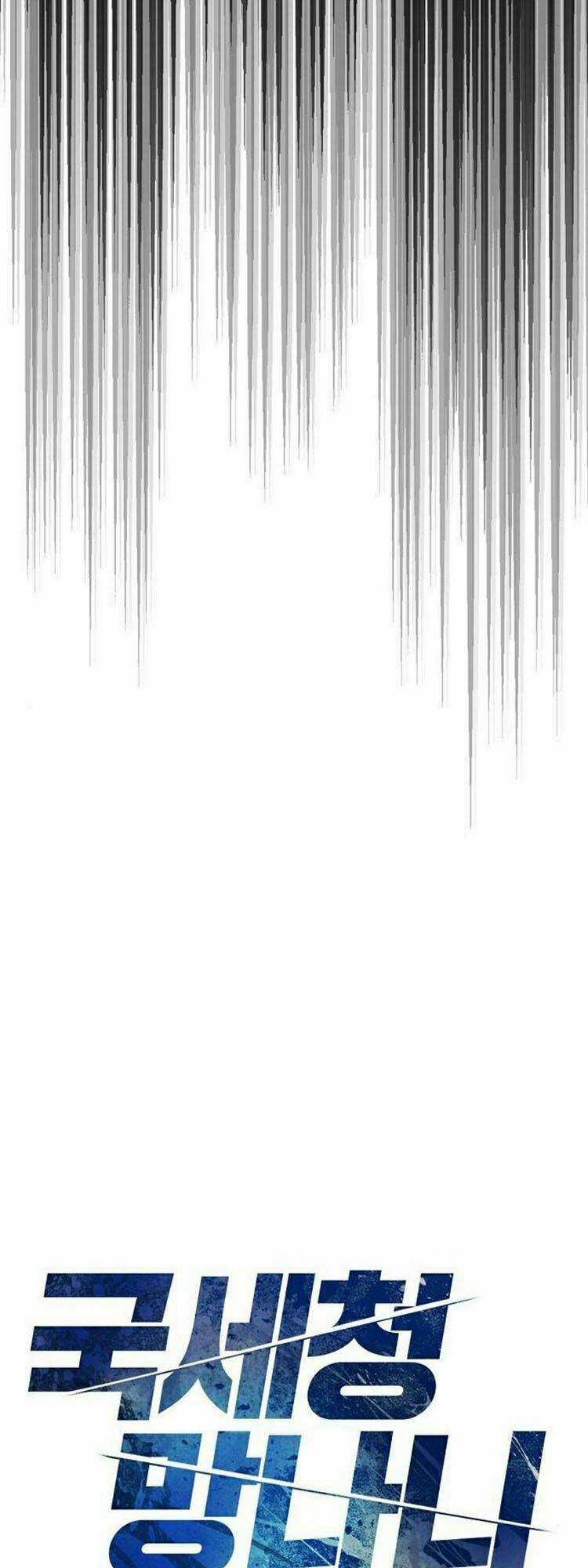 Ta Là Người Thu Thuế - Chapter 11 - Trang 17