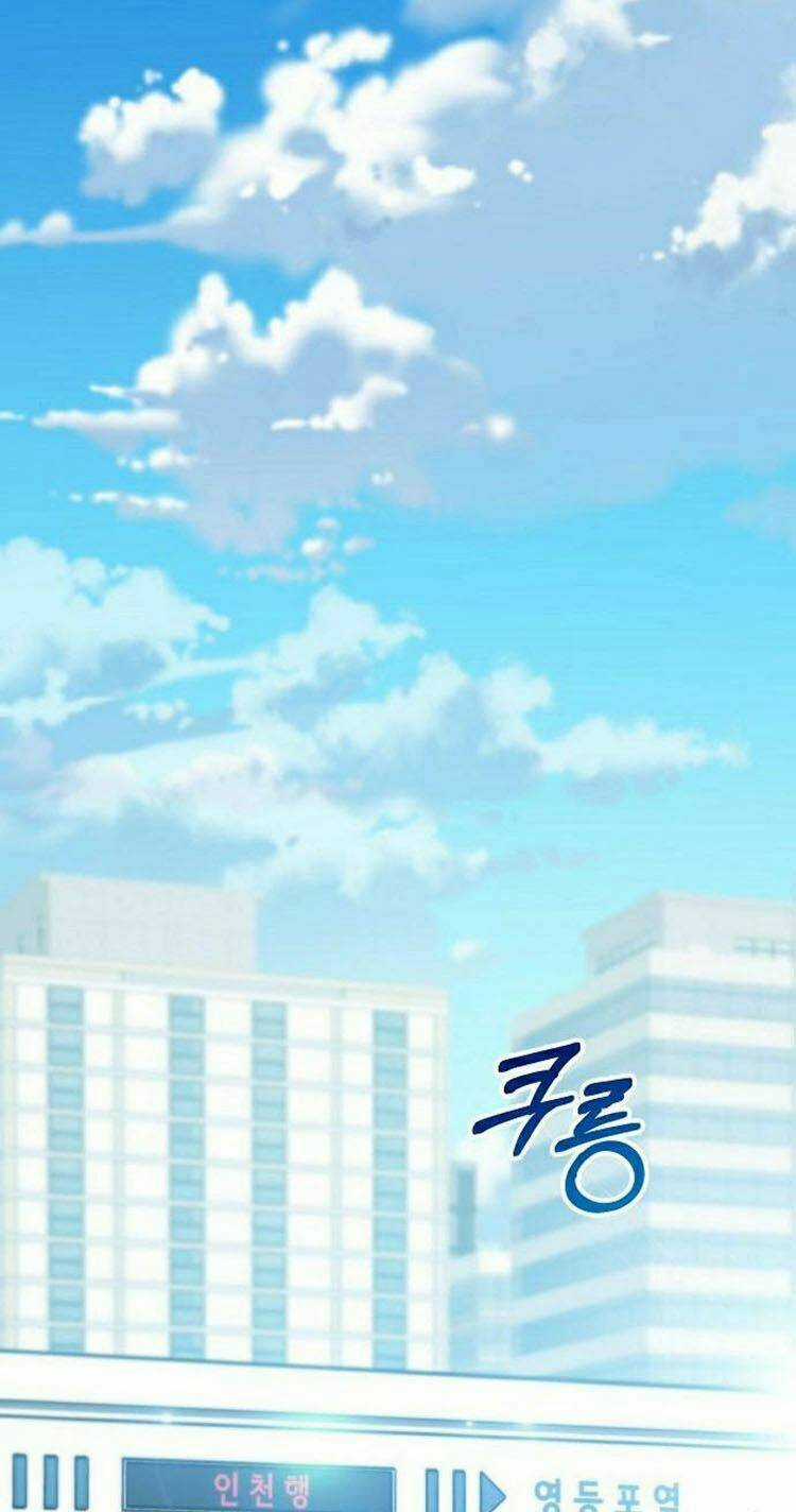 Ta Là Người Thu Thuế - Chapter 11 - Trang 19