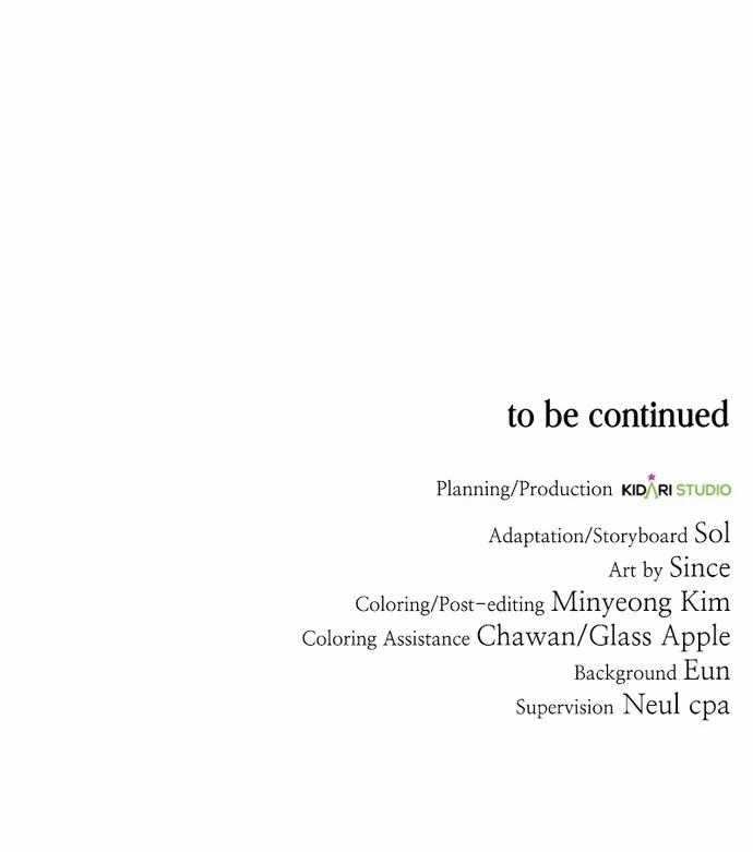 Ta Là Người Thu Thuế - Chapter 126 - Trang 36