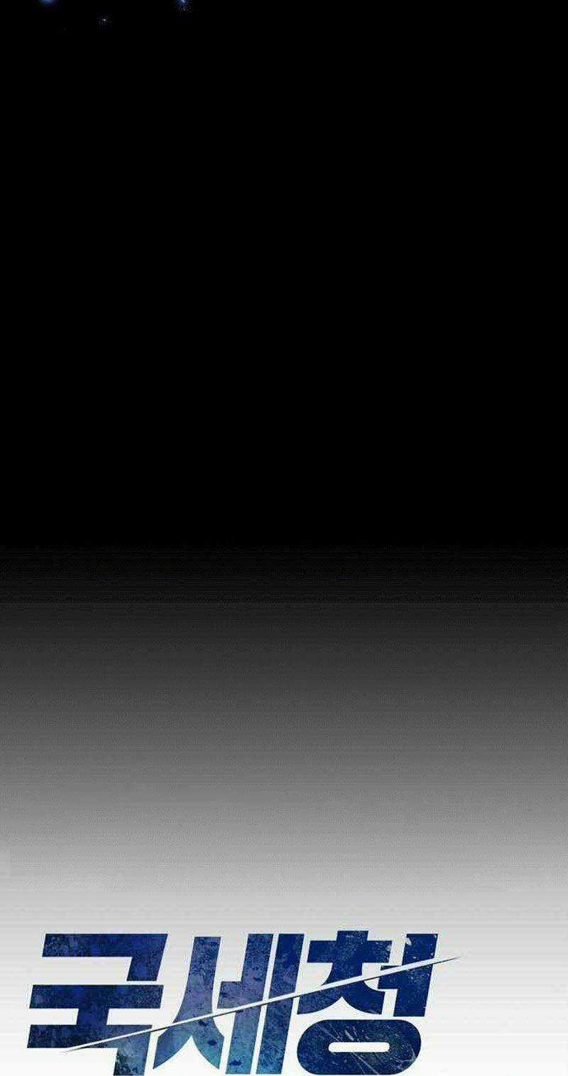 Ta Là Người Thu Thuế - Chapter 2 - Trang 5