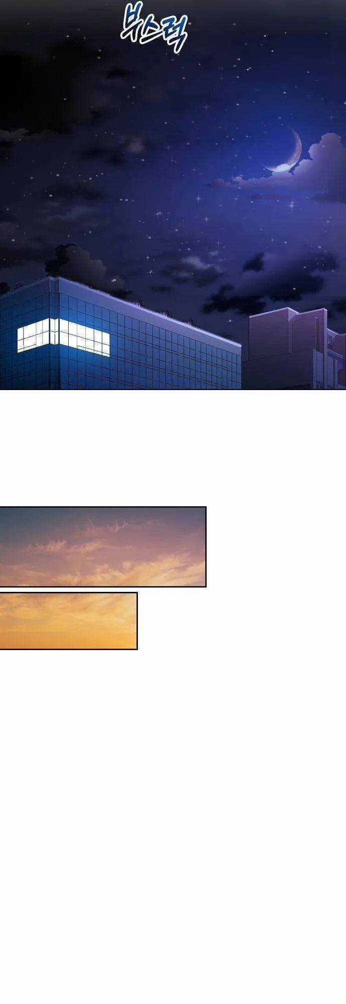 Ta Là Người Thu Thuế - Chapter 35 - Trang 29