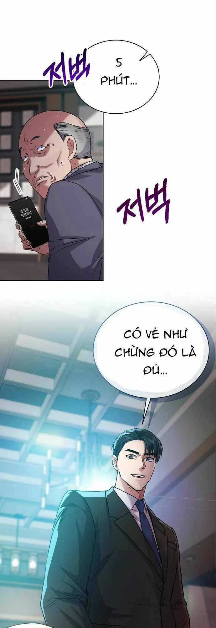 Ta Là Người Thu Thuế - Chapter 38 - Trang 51