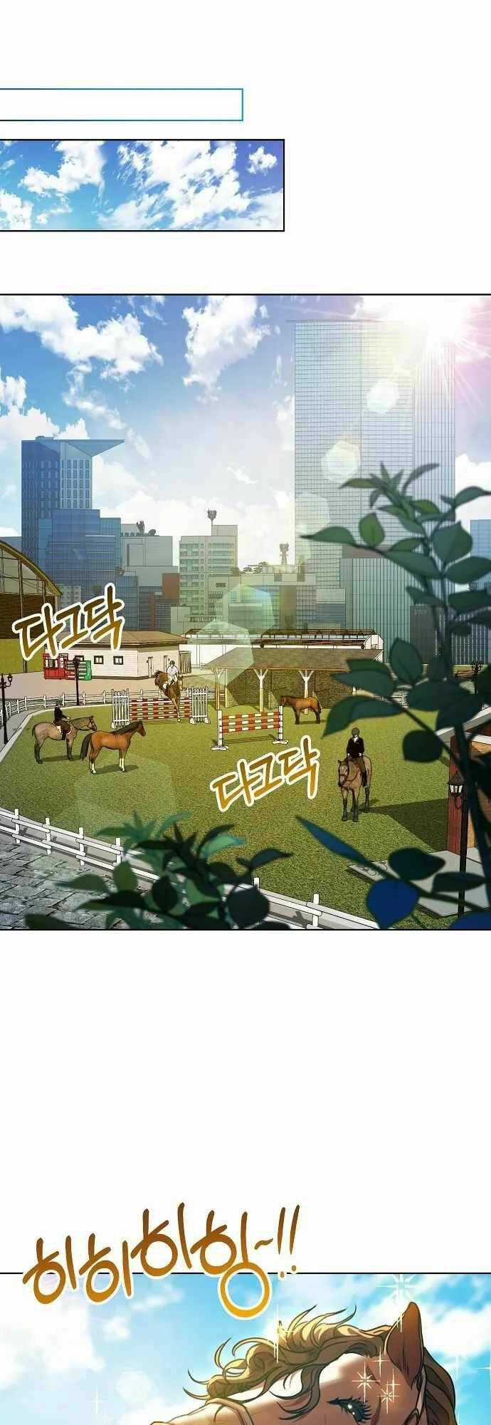 Ta Là Người Thu Thuế - Chapter 41 - Trang 22