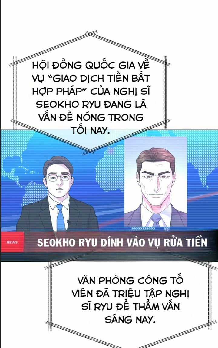 Ta Là Người Thu Thuế - Chapter 57 - Trang 4