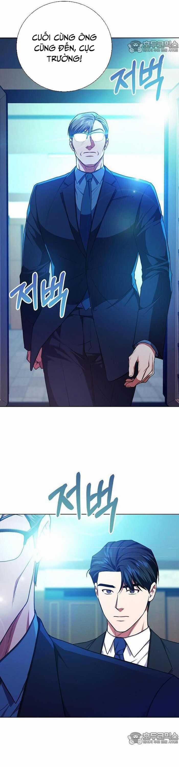 Ta Là Người Thu Thuế - Chapter 84 - Trang 17