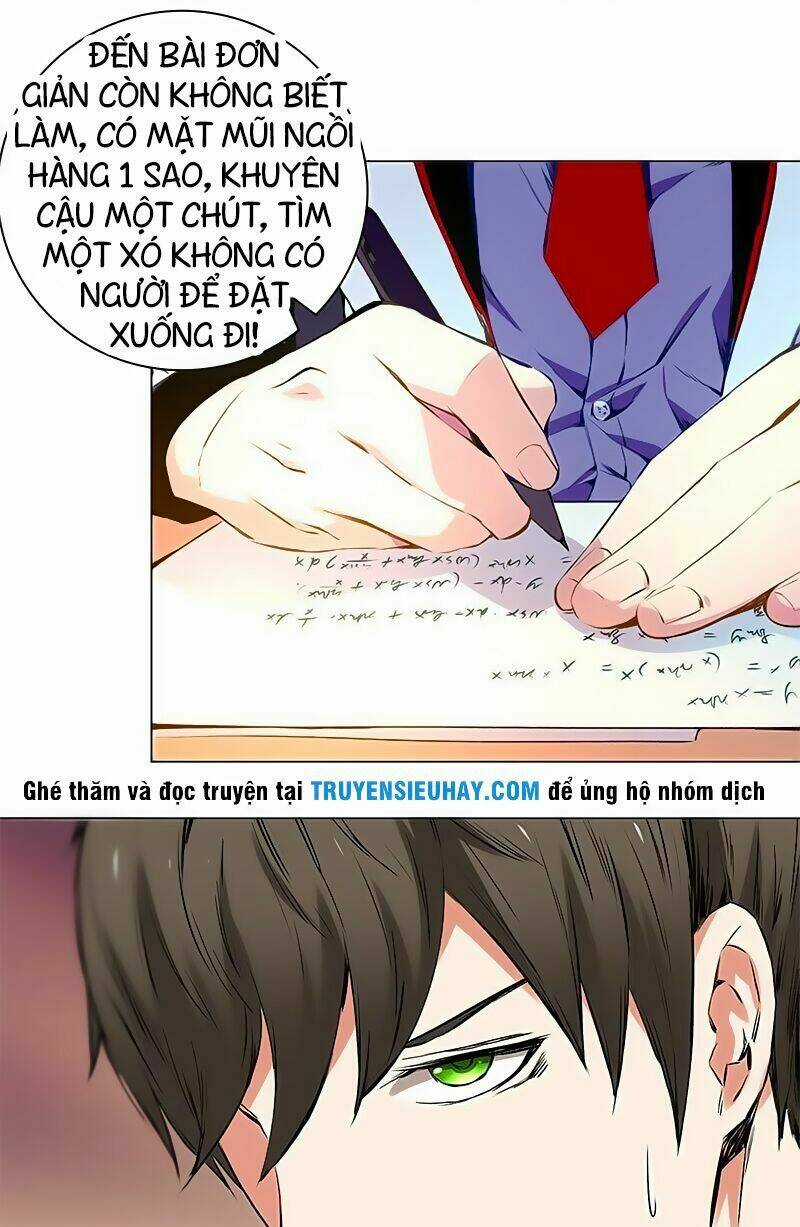 Ta Là Phế Vật - Chapter 1 - Trang 13