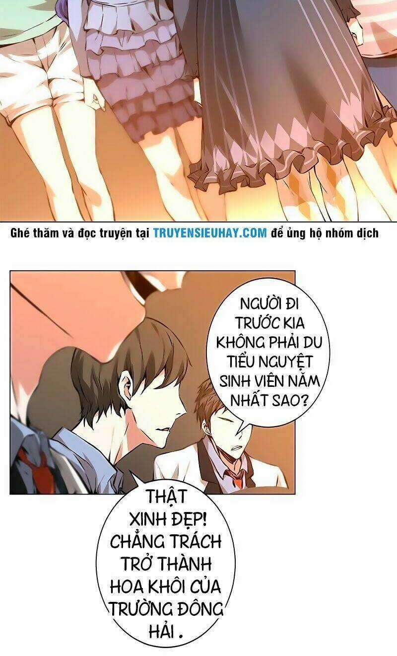 Ta Là Phế Vật - Chapter 1 - Trang 5