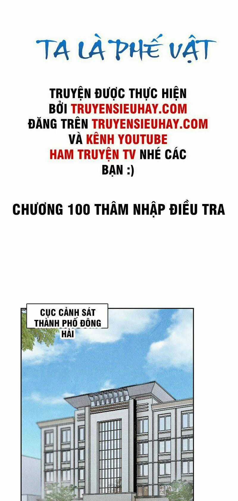 Ta Là Phế Vật - Chapter 100 - Trang 2