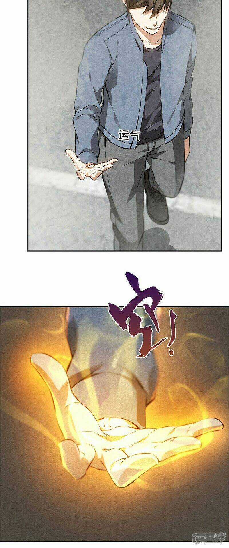 Ta Là Phế Vật - Chapter 102 - Trang 17