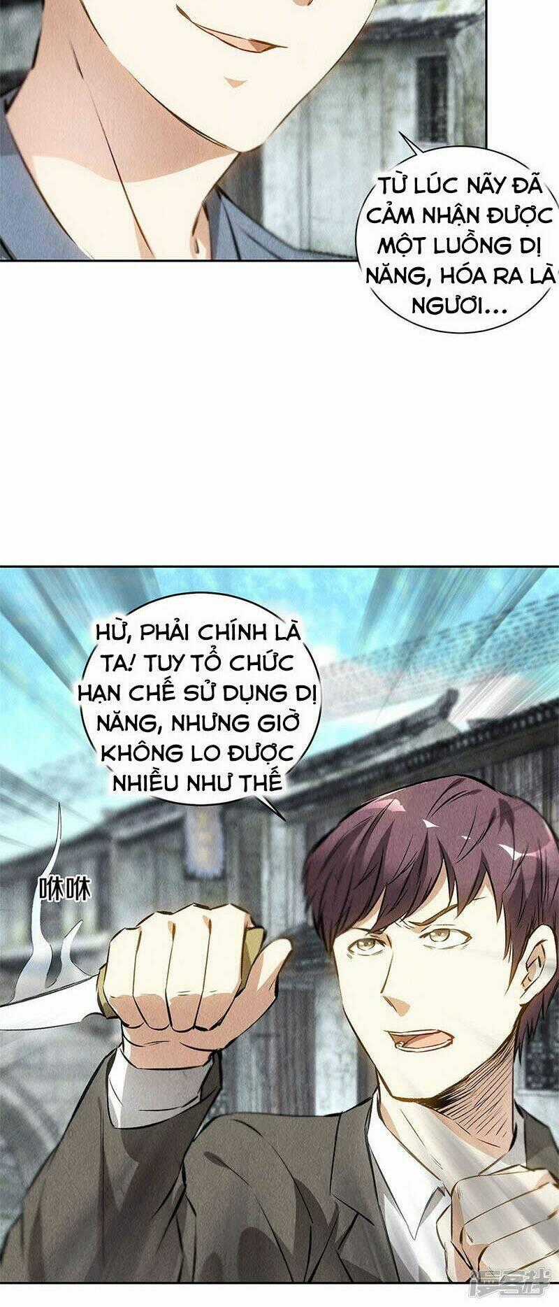 Ta Là Phế Vật - Chapter 102 - Trang 33