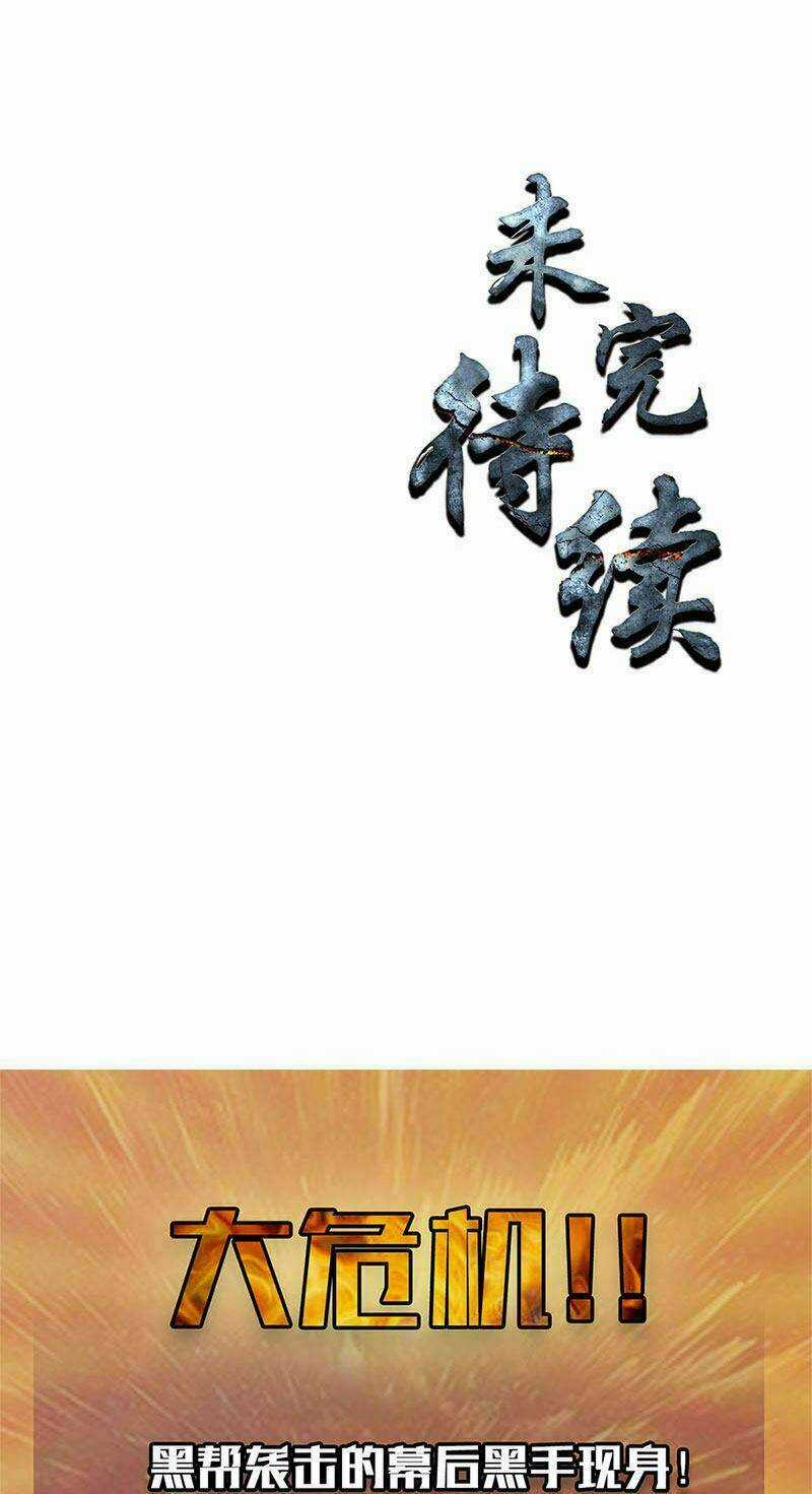 Ta Là Phế Vật - Chapter 113 - Trang 36