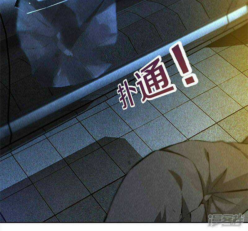 Ta Là Phế Vật - Chapter 114 - Trang 3