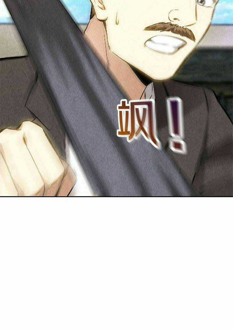 Ta Là Phế Vật - Chapter 115 - Trang 23