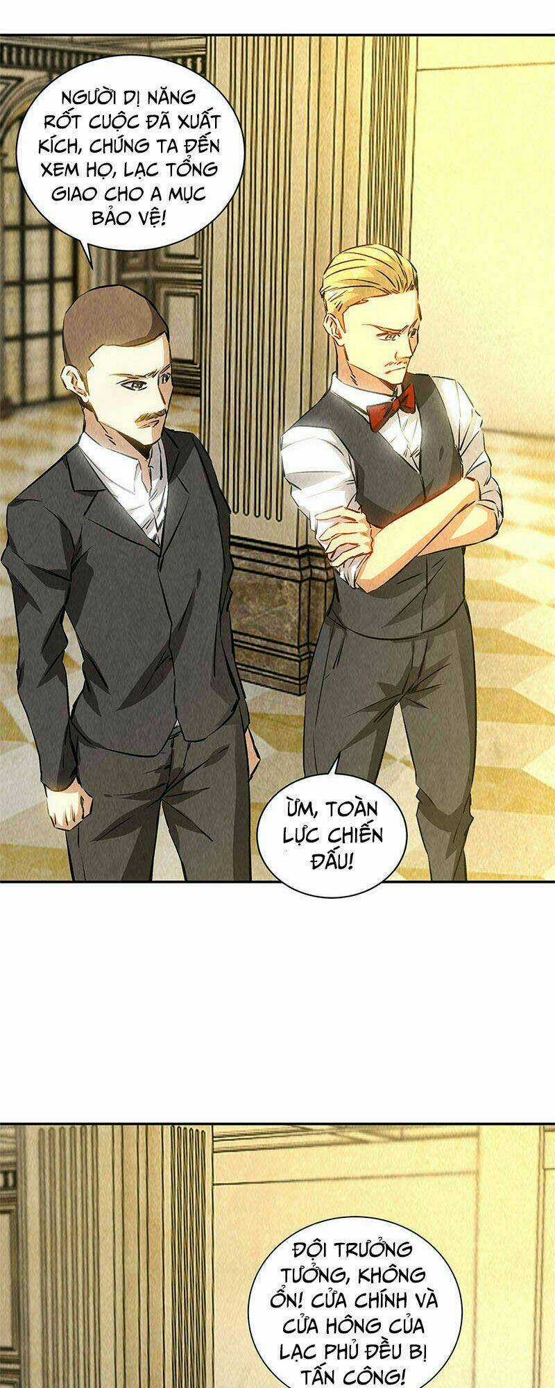 Ta Là Phế Vật - Chapter 119 - Trang 33