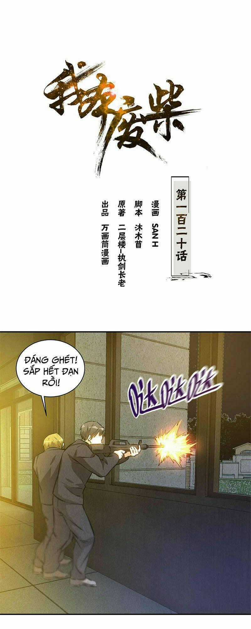 Ta Là Phế Vật - Chapter 120 - Trang 2