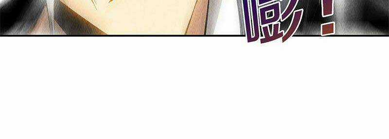 Ta Là Phế Vật - Chapter 129 - Trang 25