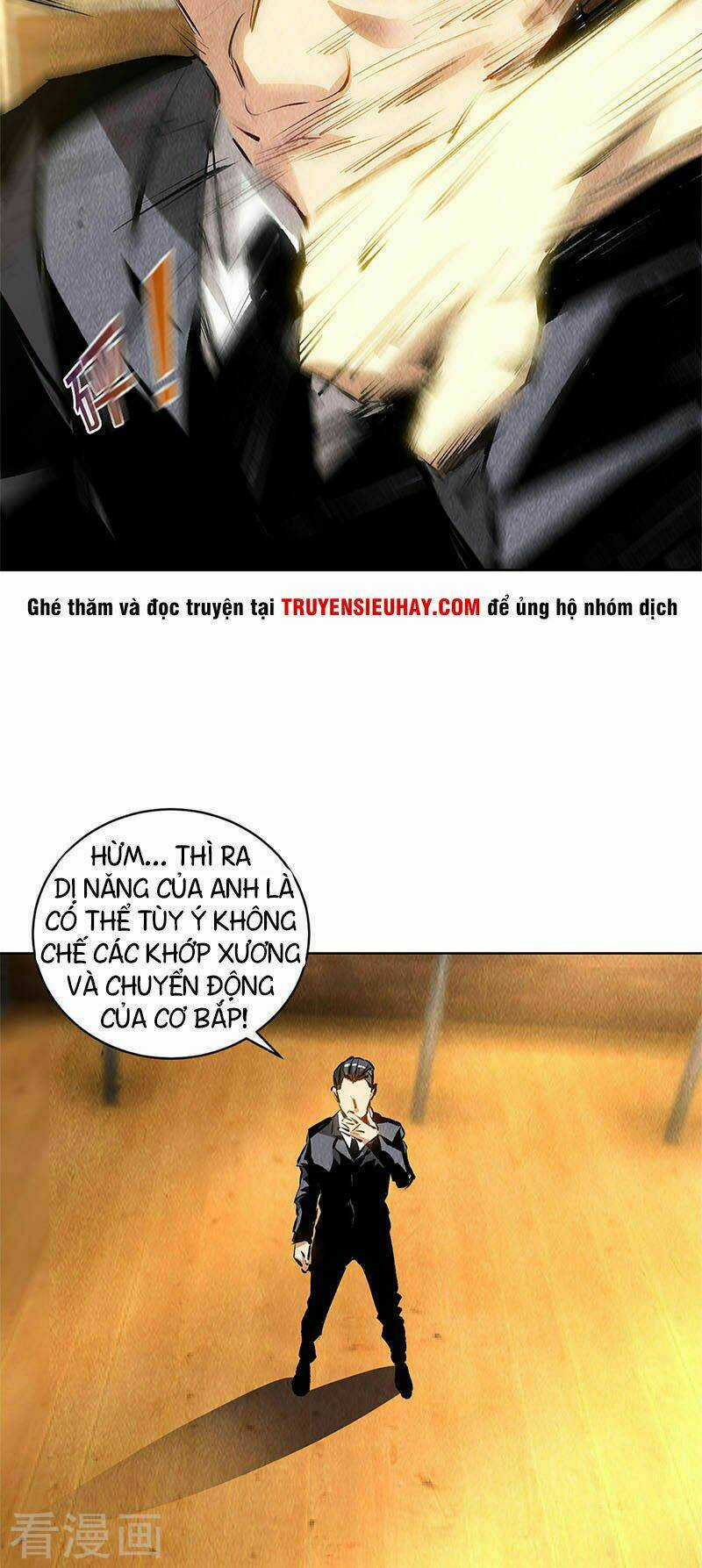 Ta Là Phế Vật - Chapter 130 - Trang 7