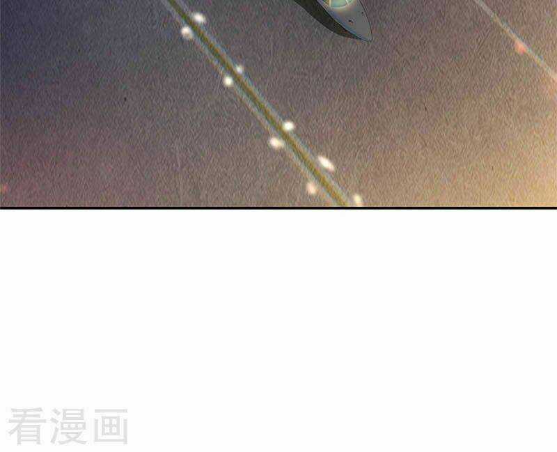 Ta Là Phế Vật - Chapter 131 - Trang 3