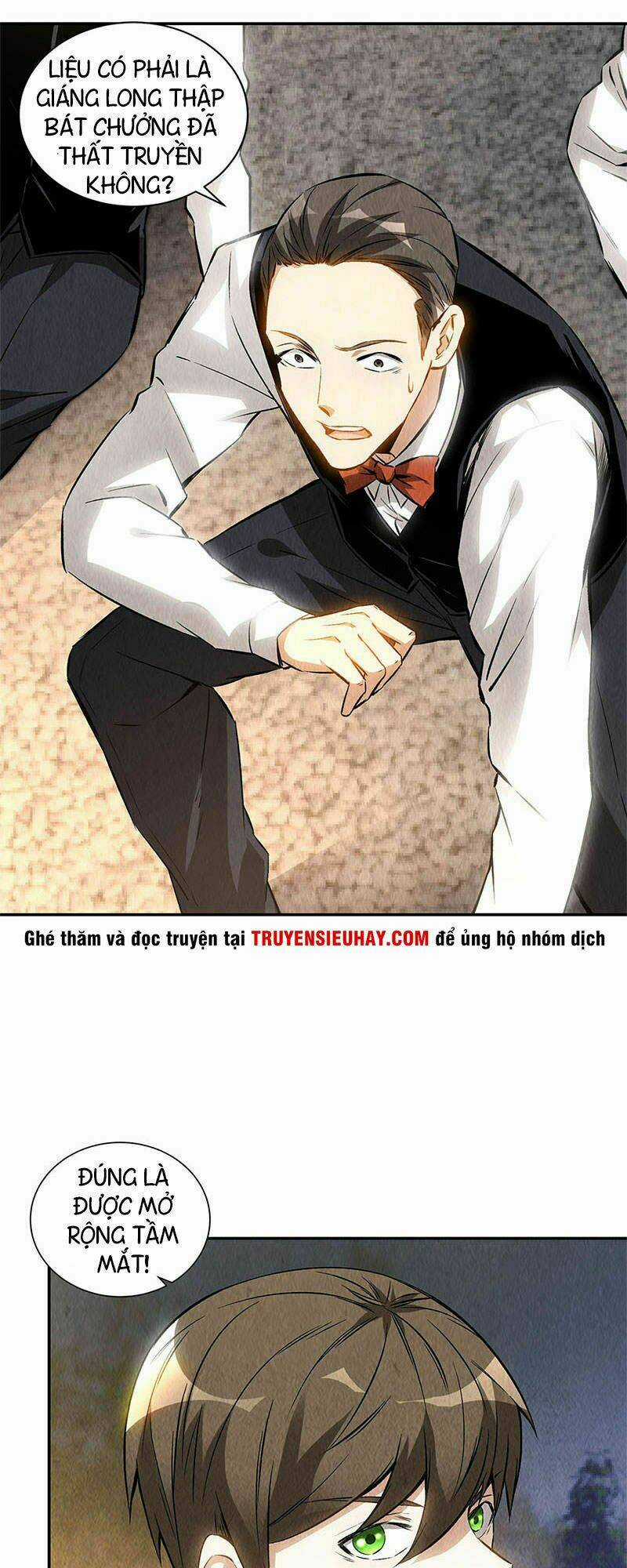 Ta Là Phế Vật - Chapter 132 - Trang 20