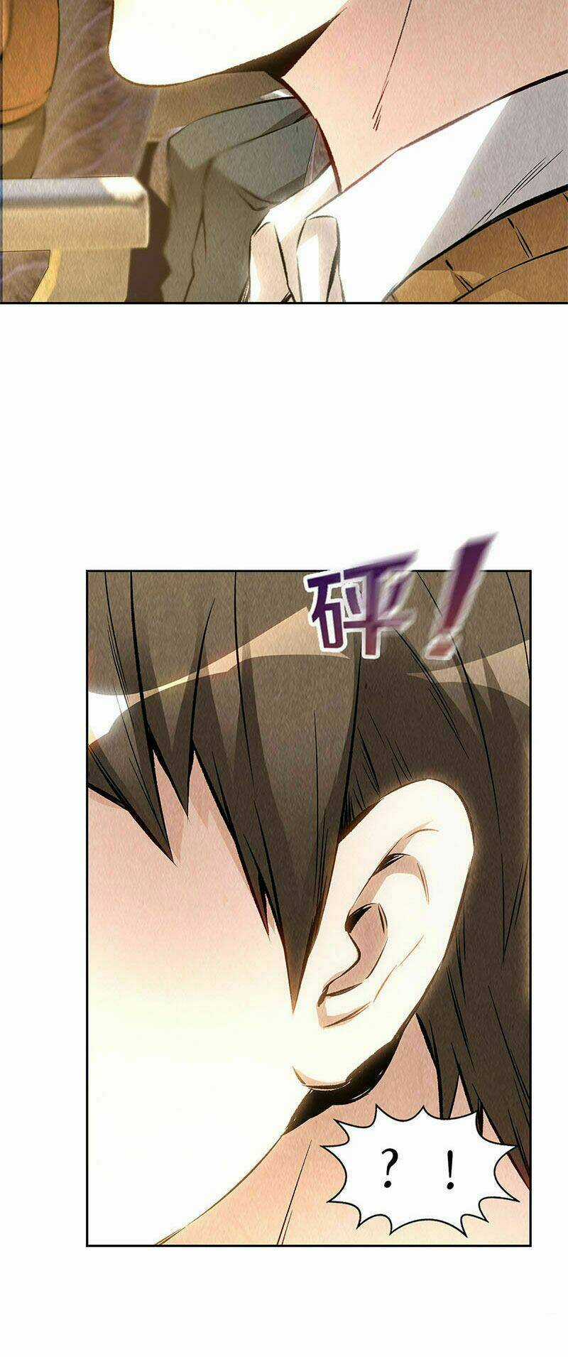 Ta Là Phế Vật - Chapter 137 - Trang 27