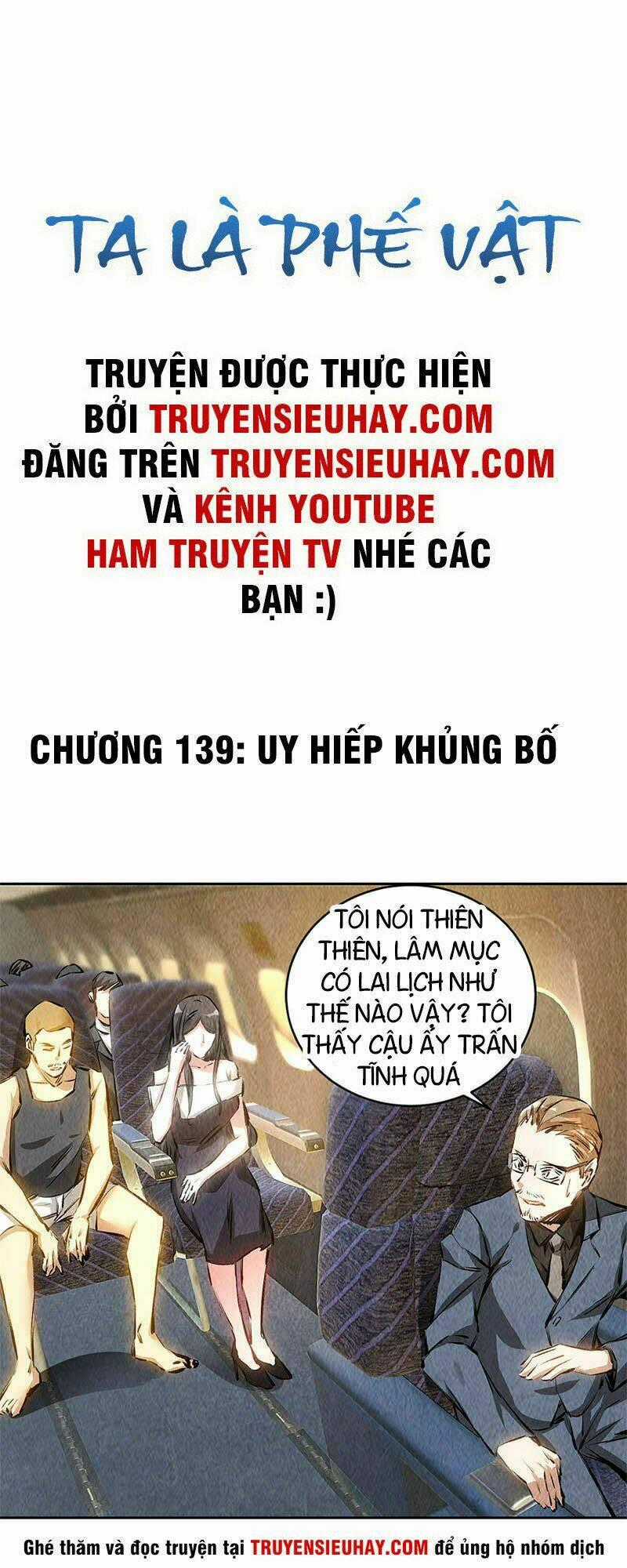 Ta Là Phế Vật - Chapter 139 - Trang 2