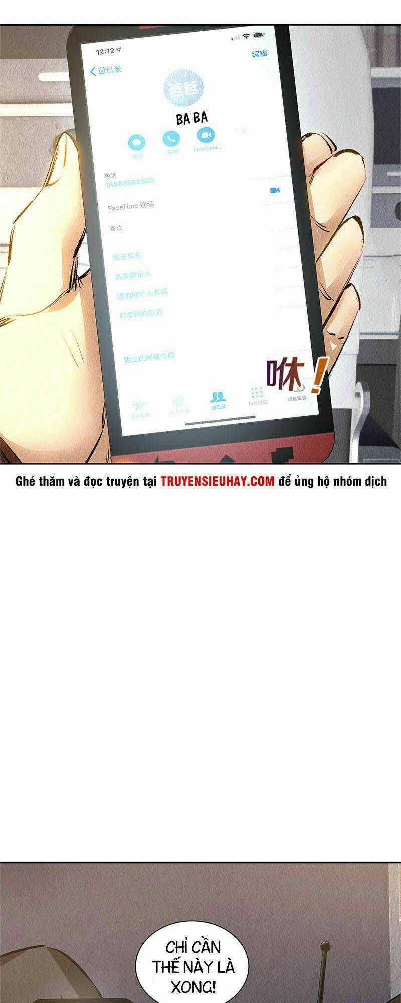 Ta Là Phế Vật - Chapter 139 - Trang 17