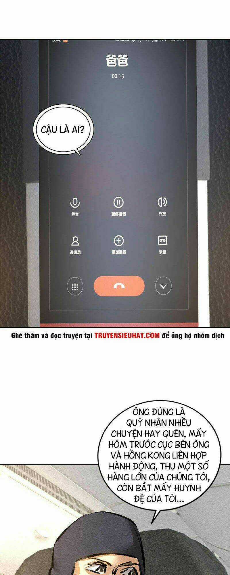 Ta Là Phế Vật - Chapter 139 - Trang 22