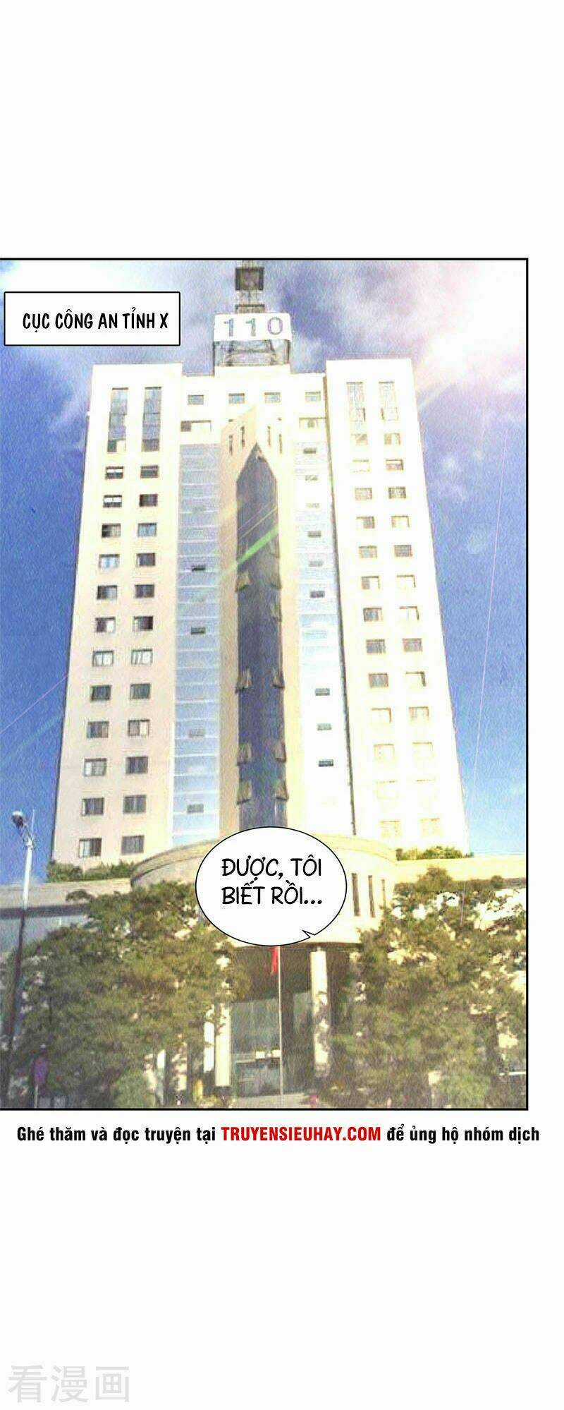 Ta Là Phế Vật - Chapter 139 - Trang 28