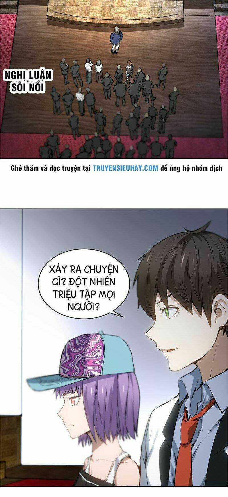 Ta Là Phế Vật - Chapter 14 - Trang 17