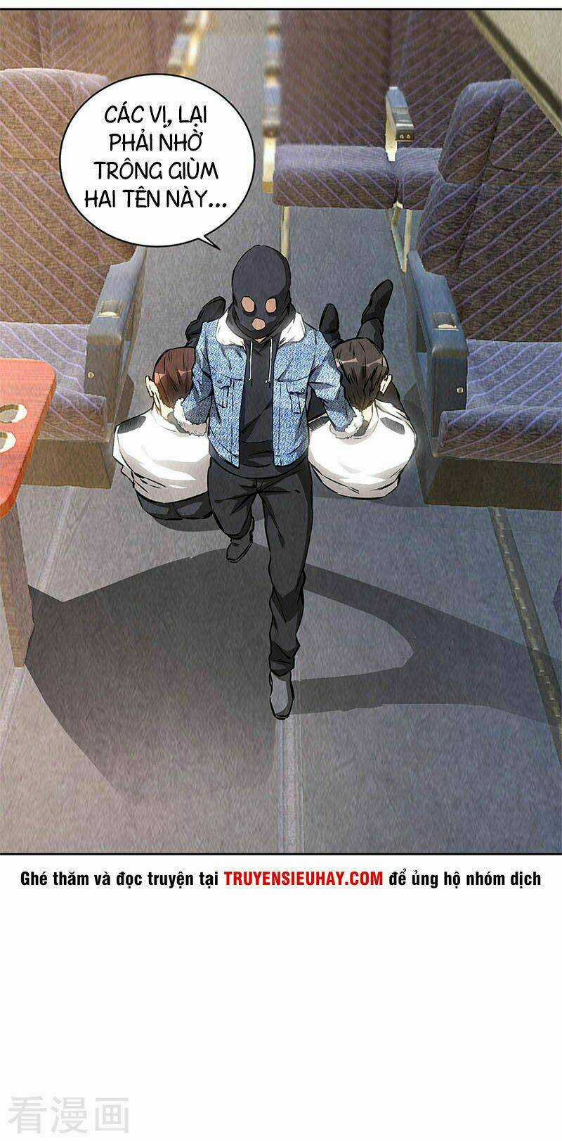 Ta Là Phế Vật - Chapter 140 - Trang 21