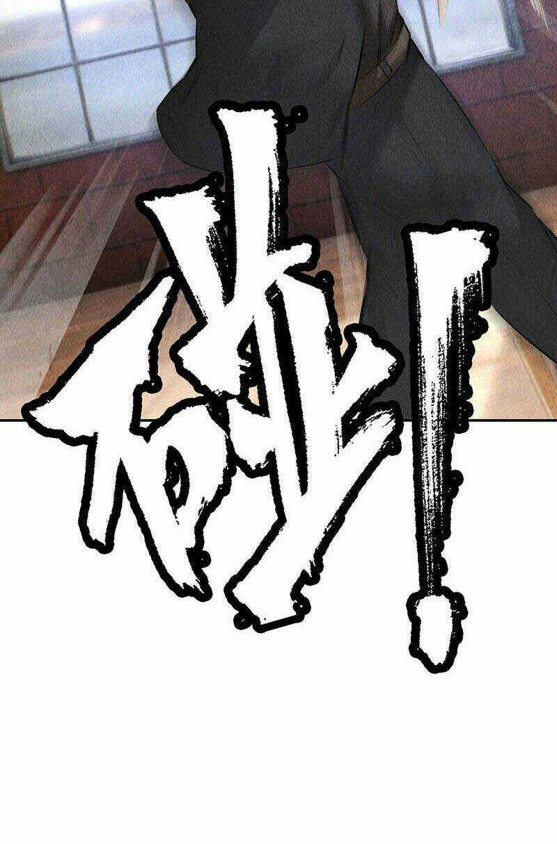 Ta Là Phế Vật - Chapter 146 - Trang 21