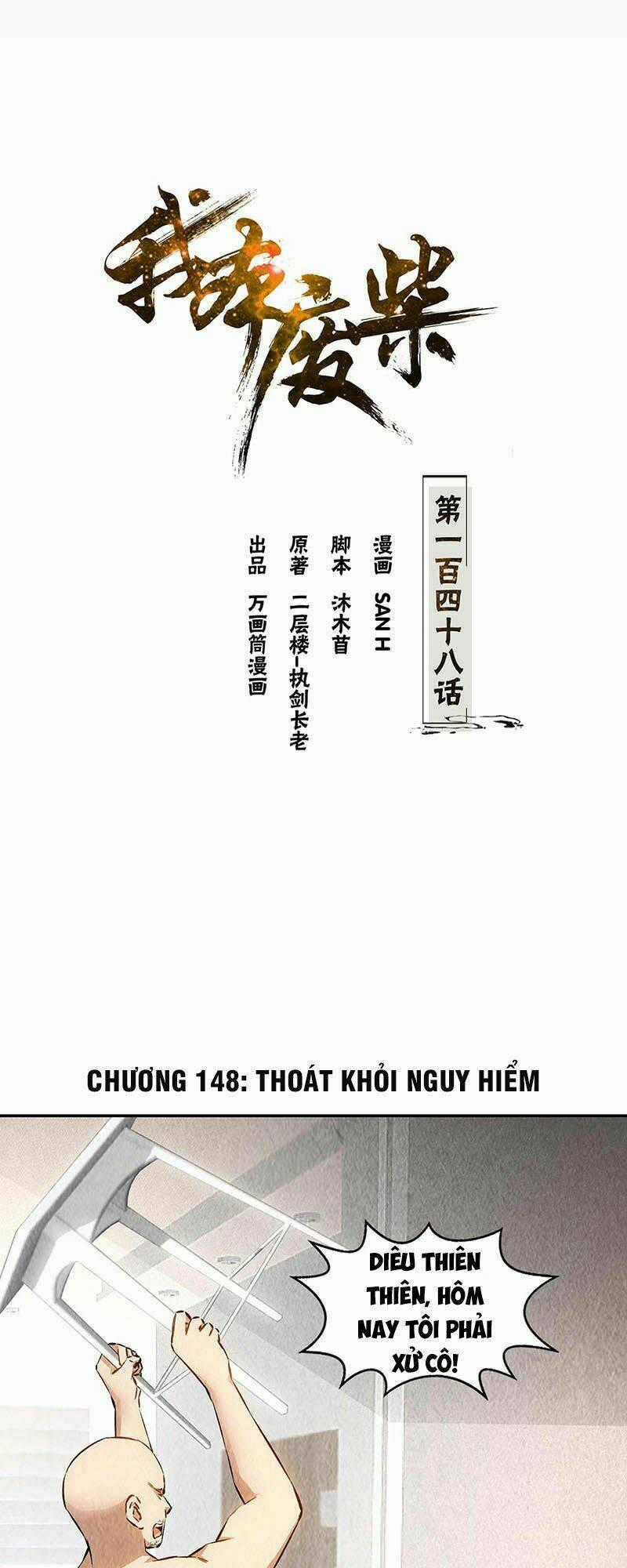 Ta Là Phế Vật - Chapter 148 - Trang 1