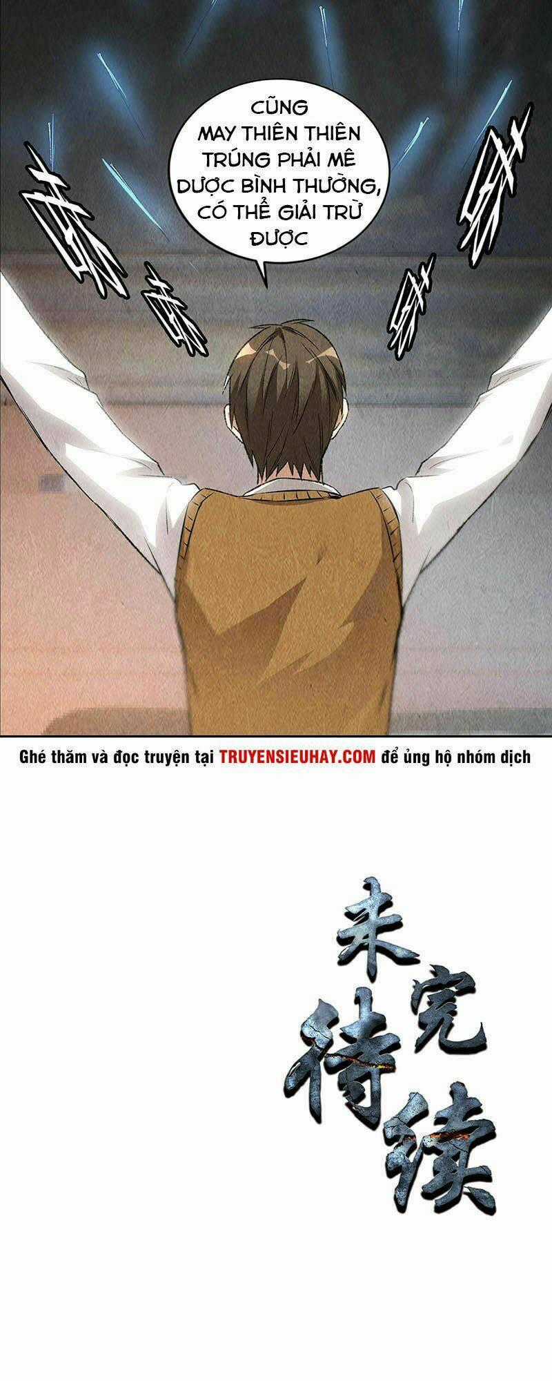 Ta Là Phế Vật - Chapter 148 - Trang 33