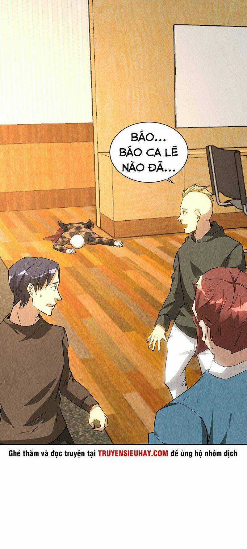 Ta Là Phế Vật - Chapter 154 - Trang 26