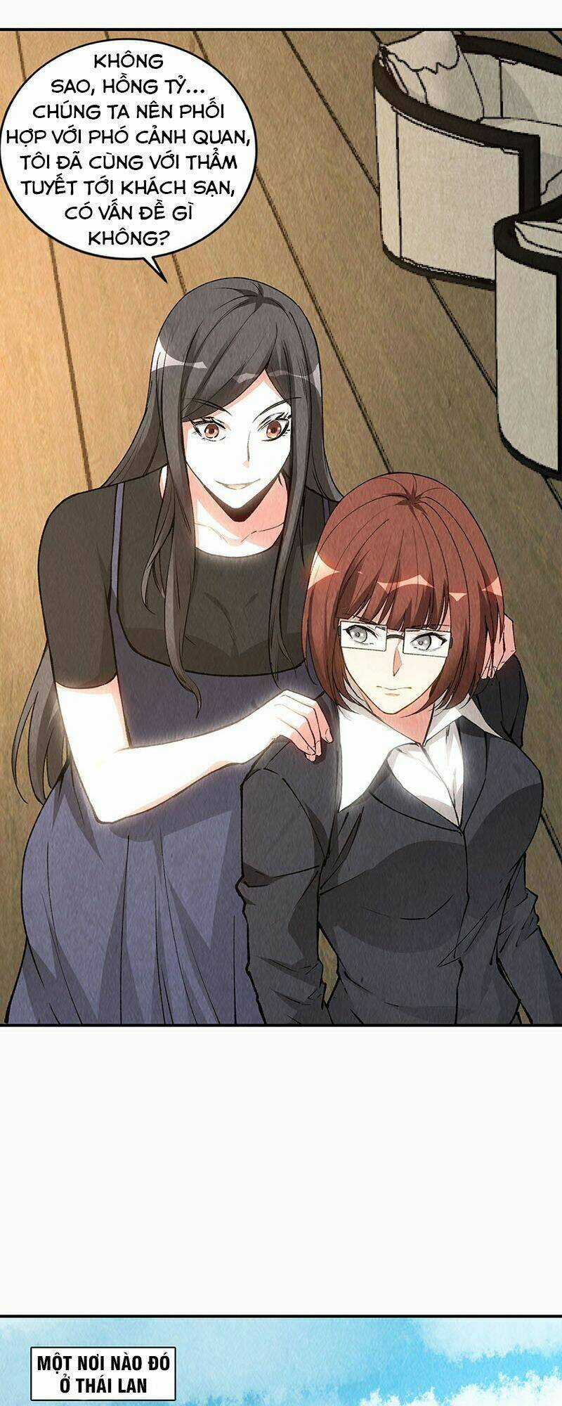 Ta Là Phế Vật - Chapter 155 - Trang 19