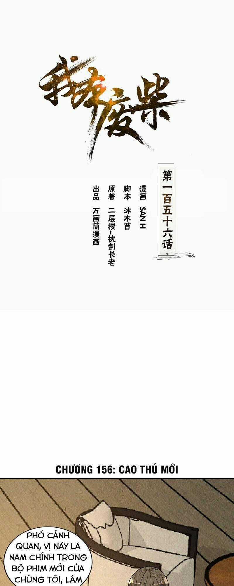 Ta Là Phế Vật - Chapter 156 - Trang 2