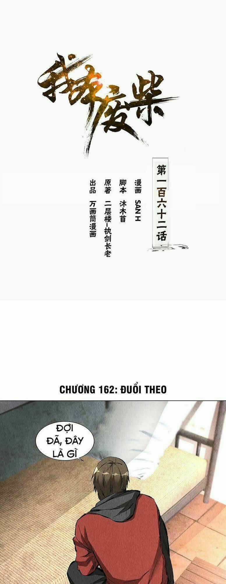 Ta Là Phế Vật - Chapter 162 - Trang 2