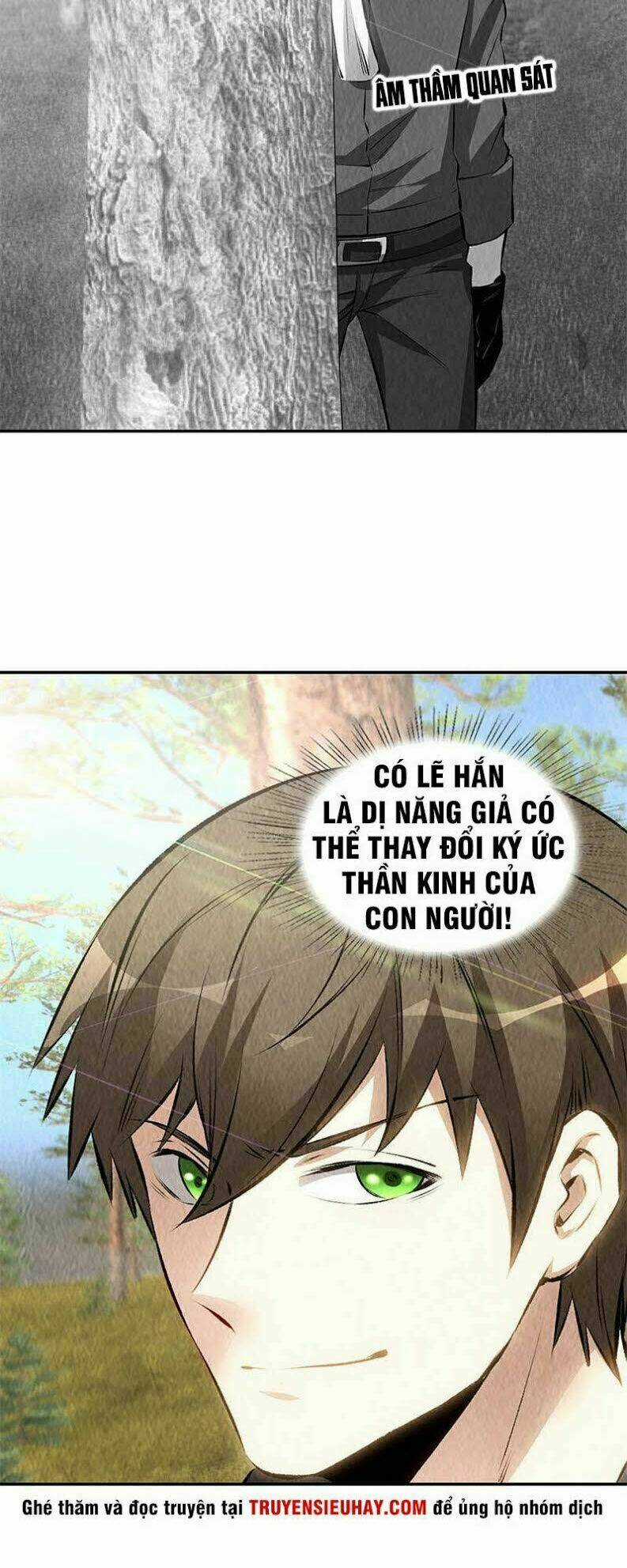 Ta Là Phế Vật - Chapter 164 - Trang 21