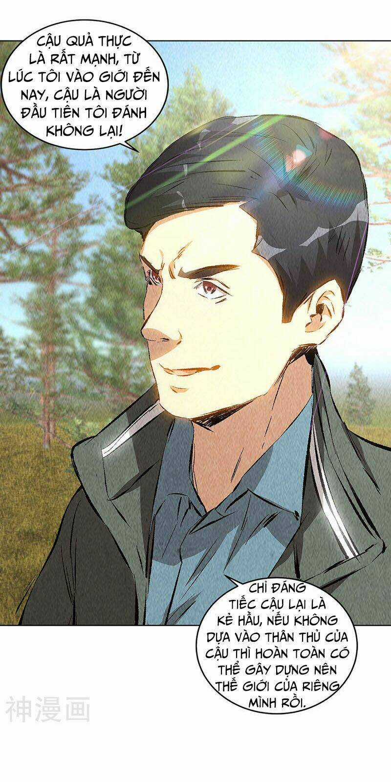 Ta Là Phế Vật - Chapter 165 - Trang 16